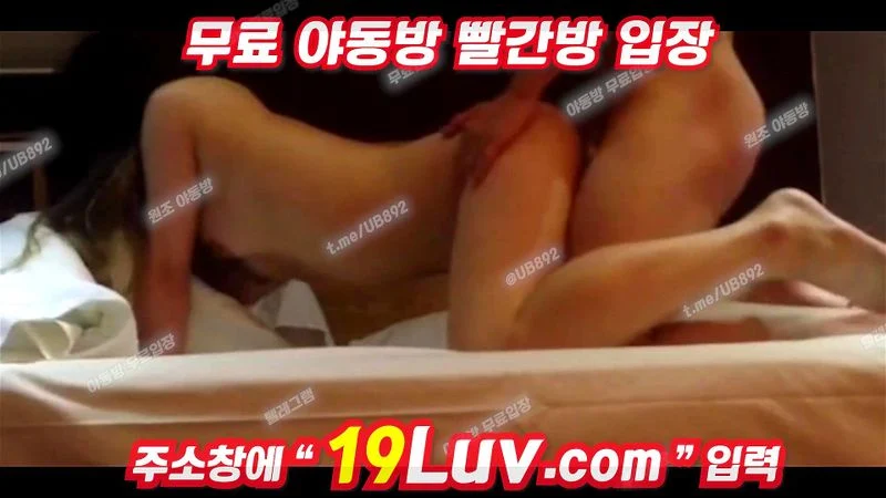 3453 독일녀 섹파랑 섹파친구랑 쓰리썸 하는년 Korean 텔레 YOUB892