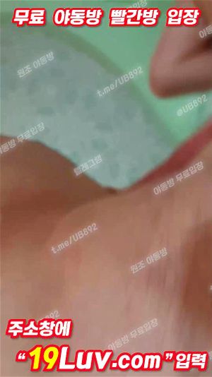 Watch from 0:00:53