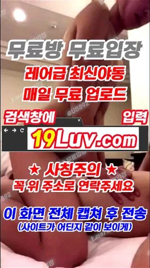 Watch from 0:00:40