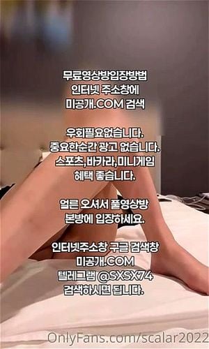 Watch from 0:01:59