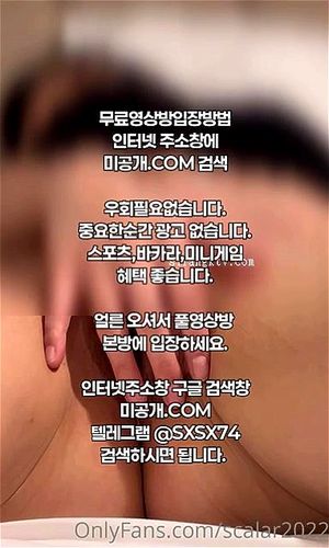 Watch from 0:02:14