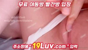 Watch from 0:04:11