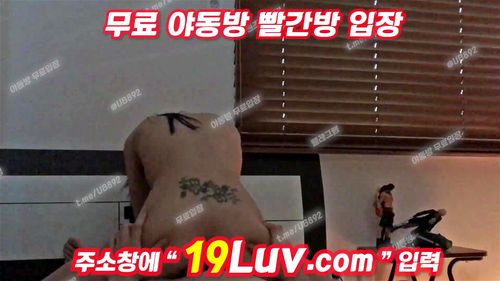 3481 청순 허리 타투녀 Korean 텔레 YOUB892