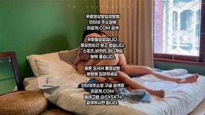 Watch from 0:02:14