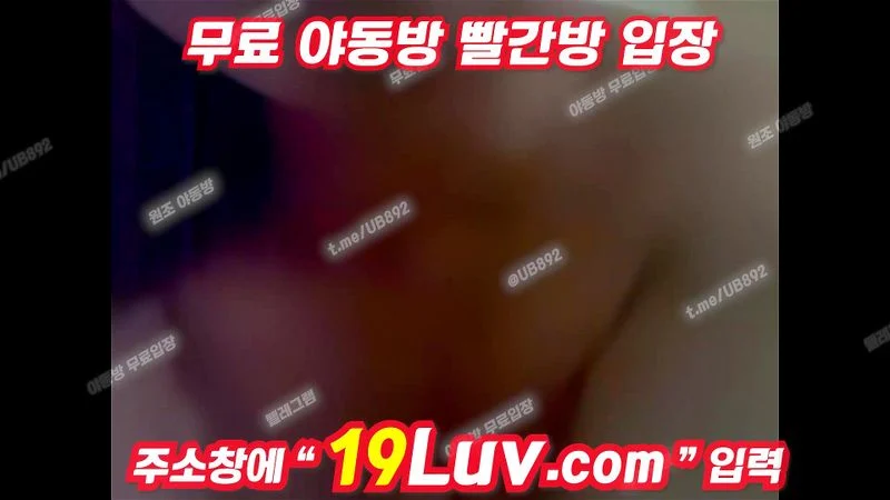 3515 강아지녀 업스케일 쓰리썸 까만팬티 Korean 텔레 YOUB892