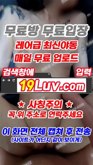 Watch from 0:00:35