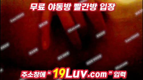 3532 왼손은 니 자지 오른손은 내 뽀지 Korean - Korean, Squirt, Webcam Porn - SpankBang