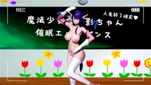 雷電芽衣Mmd R-18  thumbnail