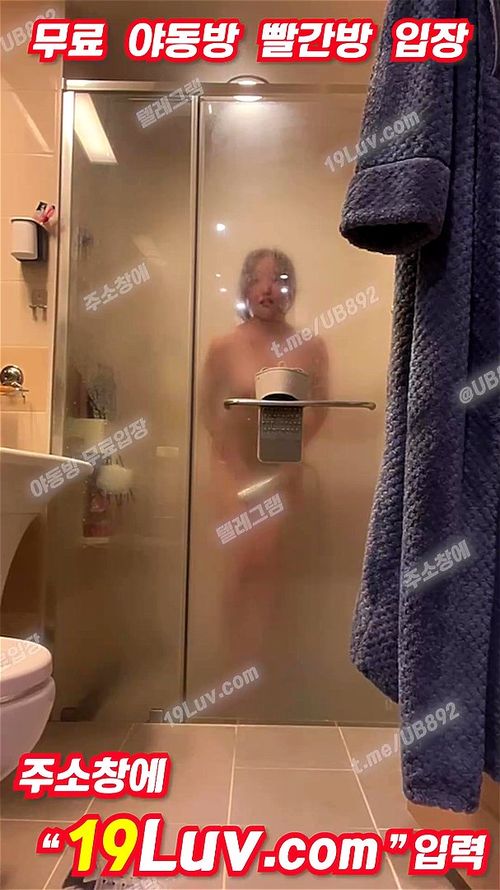 3640 로즈 TV 가인잉 보지노출 올노출 샤워 Korean 텔레 YOUB892 - Korean, Squirt, Webcam Porn - SpankBang