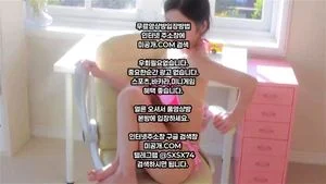 Watch from 0:02:29