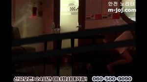 Watch from 0:11:19