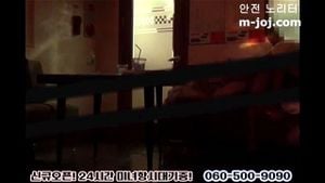 Watch from 0:04:31