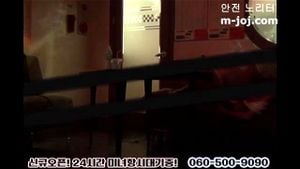 Watch from 0:09:03
