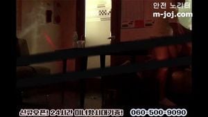 Watch from 0:10:11
