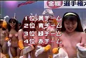 Watch from 0:17:43