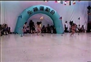 Watch from 0:39:53