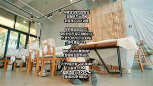 Watch from 0:02:05