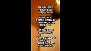 Watch from 0:02:14