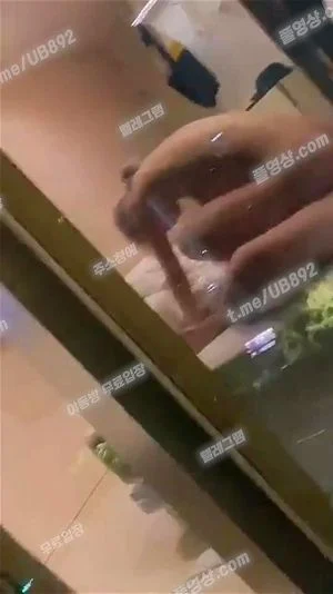 Watch from 0:00:22