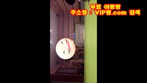 Watch from 0:02:49