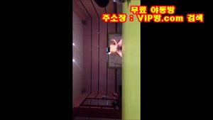 Watch from 0:00:33