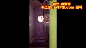 Watch from 0:00:50