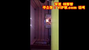 Watch from 0:01:41