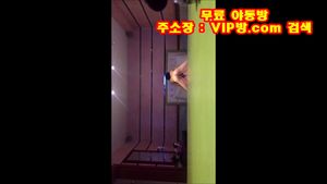 Watch from 0:02:15