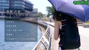 Watch from 0:00:21