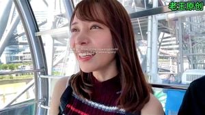 Watch from 0:00:32