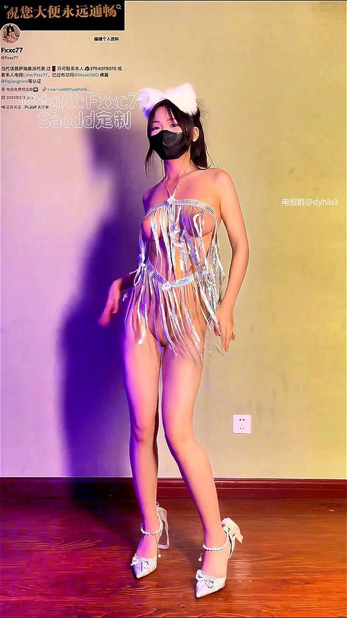 chinese girl dance