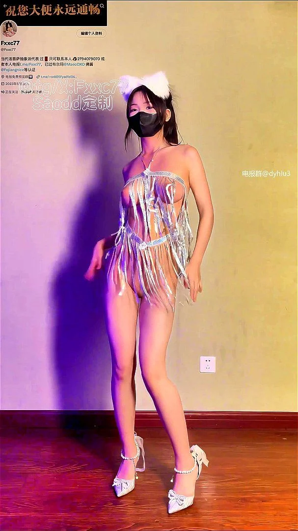 chinese girl dance