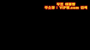 Watch from 0:02:19