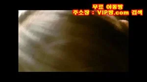 Watch from 0:00:27