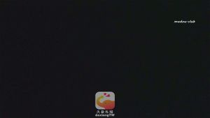 Watch from 0:05:31