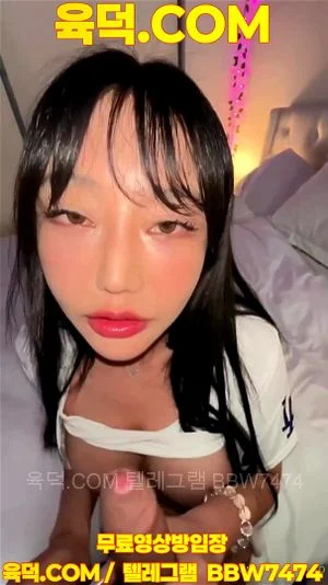 Watch from 0:02:14