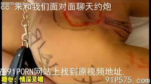Watch from 0:05:21