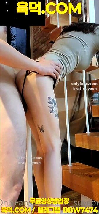 5123.정성스레 세워주는 브랫수연 KOREAN 최신영상 한국야동 무료야동 국산야동 무료입장