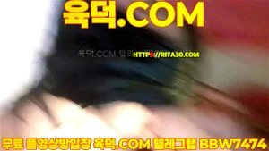 Watch from 0:00:25