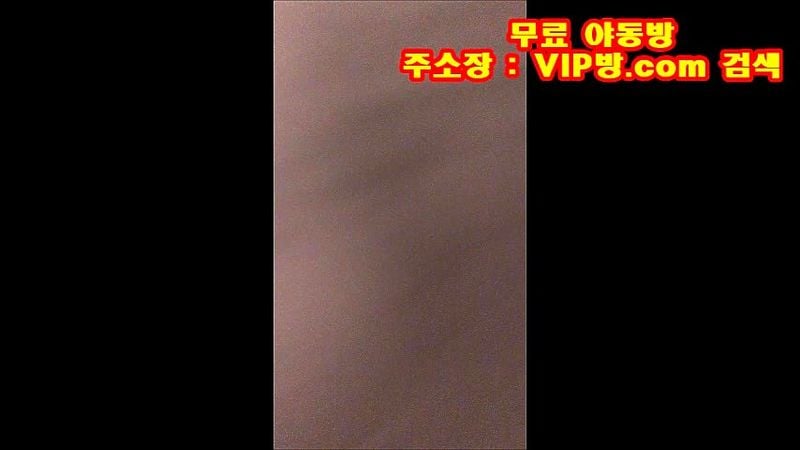 얼공 여친들 얼공 여친들