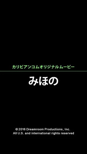 Watch from 0:01:05