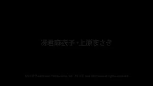 Watch from 0:01:05