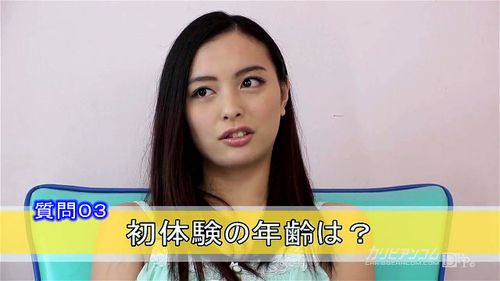 【無】Debut Vol.33 パー ト1 Kanna Sakuno
