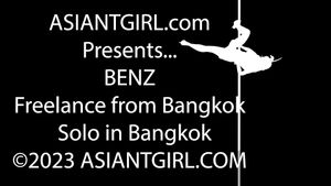 Watch from 0:00:16