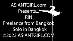 Watch from 0:00:16