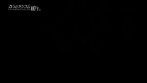 Watch from 0:10:02