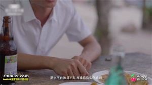 Watch from 0:03:02