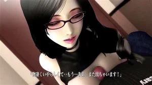 Watch from 0:08:29