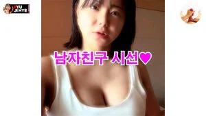 Watch from 0:00:11