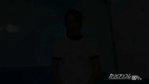 Watch from 0:01:06